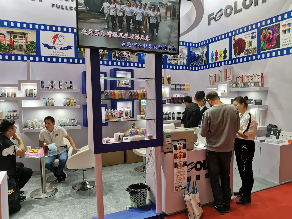 China Yiwu International Small Commodities Fair